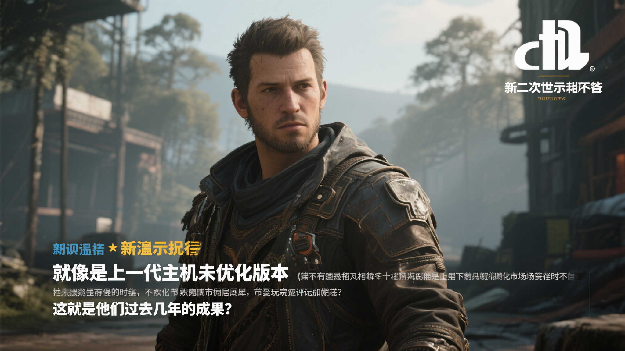 蜂鸟电竞比分APP下载